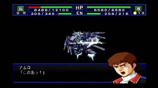 ［PS2］スーパーロボット大戦IMPACT 隠しユニット!!Hi-νガンダム戦闘シーン