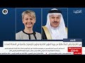 البحرين مركز الأخبار : وزير الخارجية يتلقى اتصالاً هاتفيًا من وزيرة الشؤون الخارجية وشؤون الكومنولث