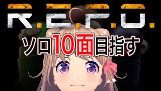 ユメノセカイ / Yumeno Sekaiの配信のサムネイル画像