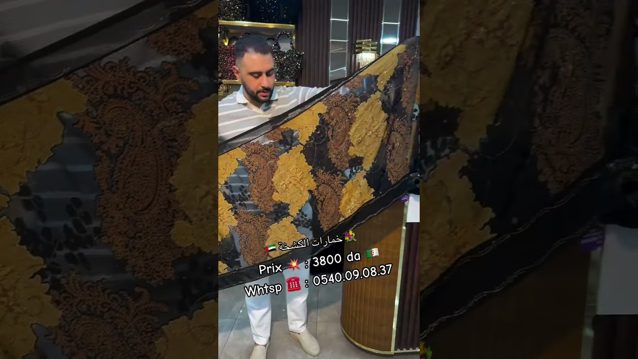 ملابس لاعراس آخر مدلات 2026