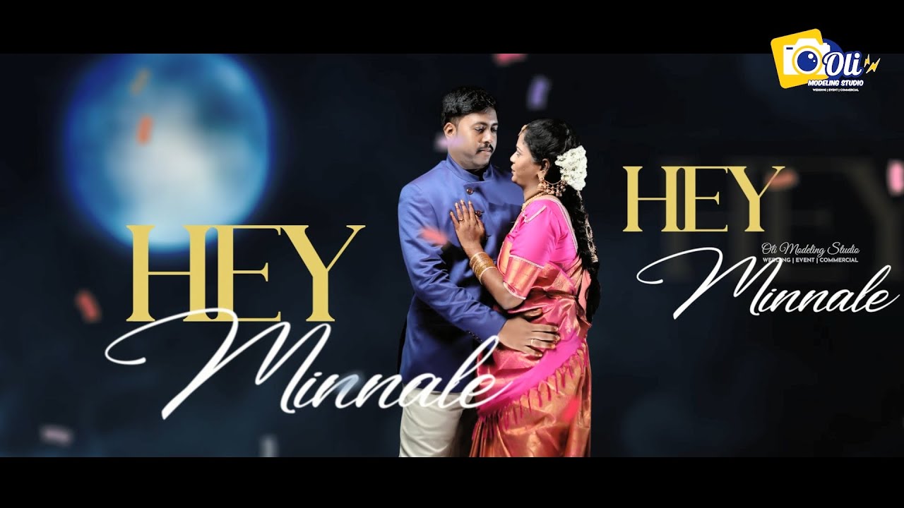 Hey Minnale - Lyric Video | Ranjith  Rajalakshmi Wedding | @olimodelingstudio