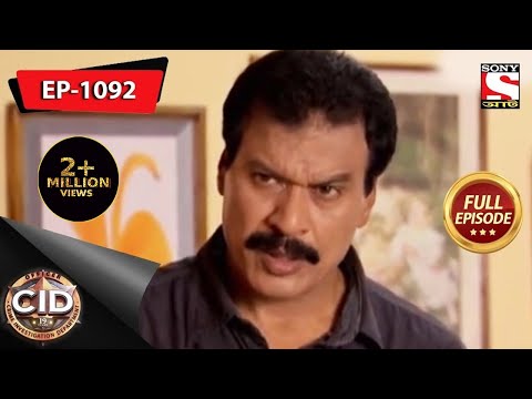 An Innocent Friend Part 2 | CID (Bengali) - Ep 1092 | Full Episode | 13 March 2022