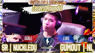 【CAPCOM CUP X】Top16 - Final『LR1』SR｜NUCKLEDU（ガイル/C） vs GUMOUT｜NL（ルーク/C）