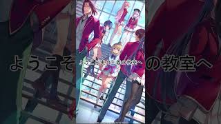 ロクでなし魔術講師と禁忌教典（13）