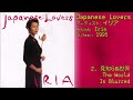 [1995] Iria - Japanese Lovers [Full Album]
