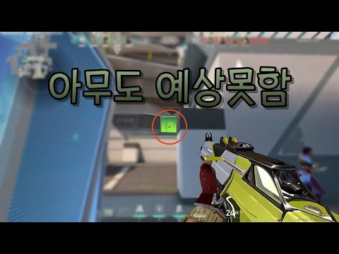점보치킨 하이라이트92