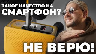 Максимальное качество видео на смартфон. Мой TOP советов для лучшей картинки