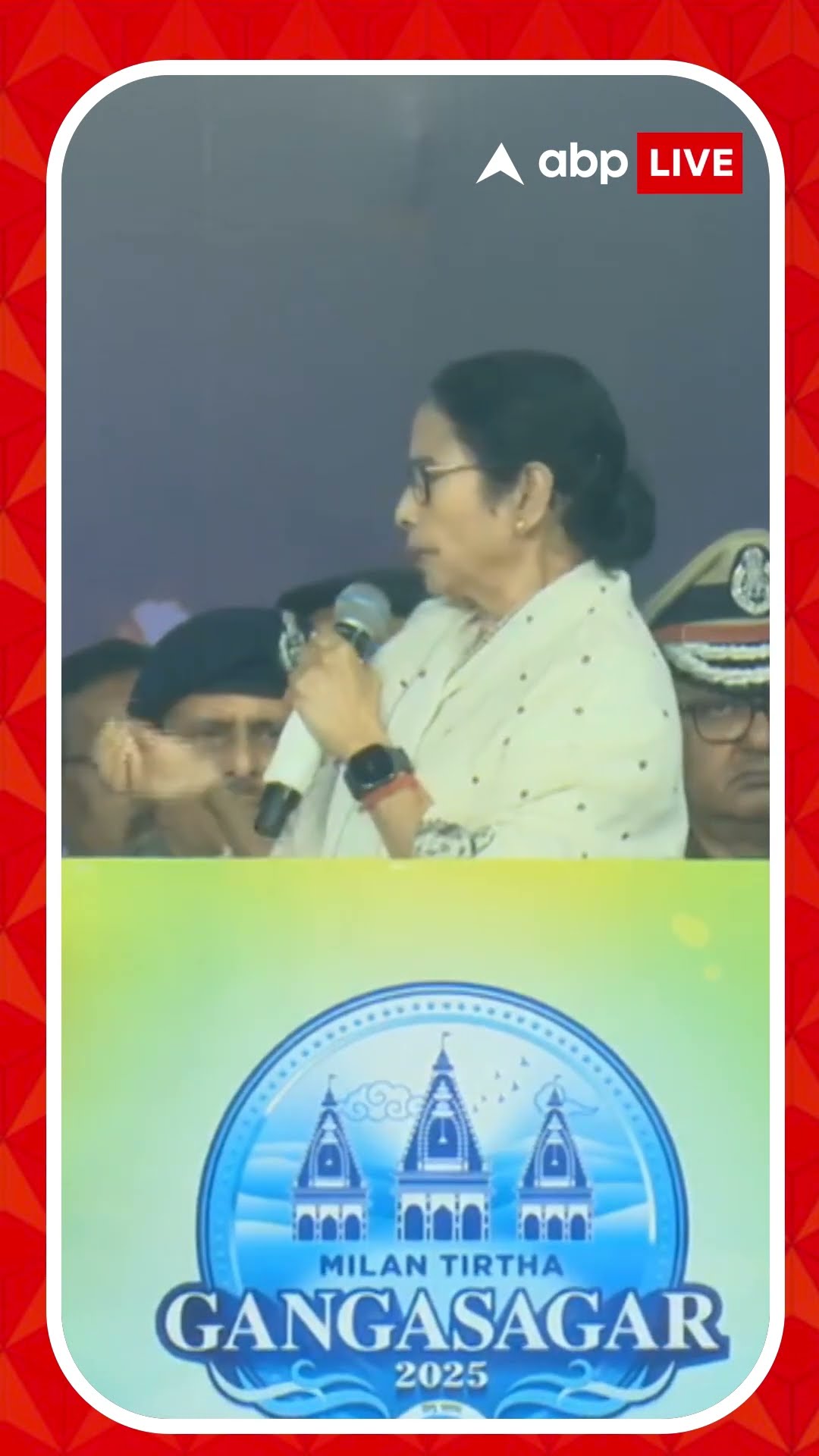 '2011 সালে গঙ্গাসাগরে কিচ্ছু ছিল না', বললেন মমতা