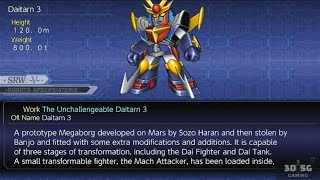 Ally Daitarn 3 (The Unchallengeable Daitarn 3) | Super Robot Wars V