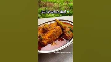 Rohu Fish Curry🤯 Rui Macher Jhol😍 #shorts #fish #thali #viral #recipe