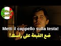 تعلم العبارات الأكثر إستخداما في اللغة الإيطالية | تعلم اللغة الإيطالية بطلاقة