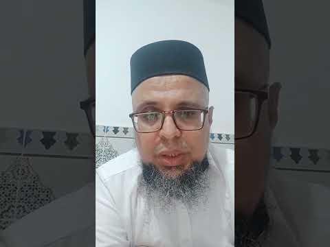 رقية شرعية للعلاج العين المتراكمة في المال والجسم 0629926006 0666426216 الراقي المغربي احمد الحيدي رقية شرعية للعلاج العين المتراكمة في المال والجسم 0629926006 0666426216 الراقي المغربي احمد الحيدي