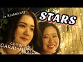 【STARS】Superfly&amp;トータス松本 (cover by GARAtoMUSICA)