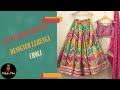 Lehenga for mending  haldi  ethnic plus multi color stunning lehenga  affordable lehenga