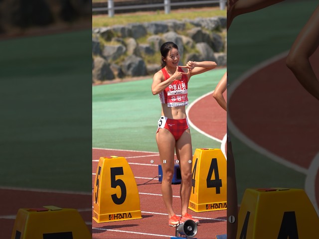 오랜만에 경기나온 안동시청 유정미