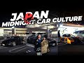 Japans midnight car scene  street drifting hunt 