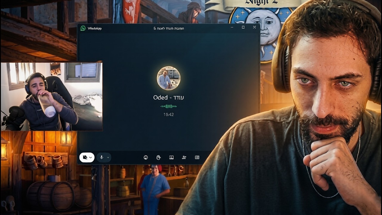 מיכאל ועודד פותחים הכל!! (זכרונות וסודות מהעבר!)