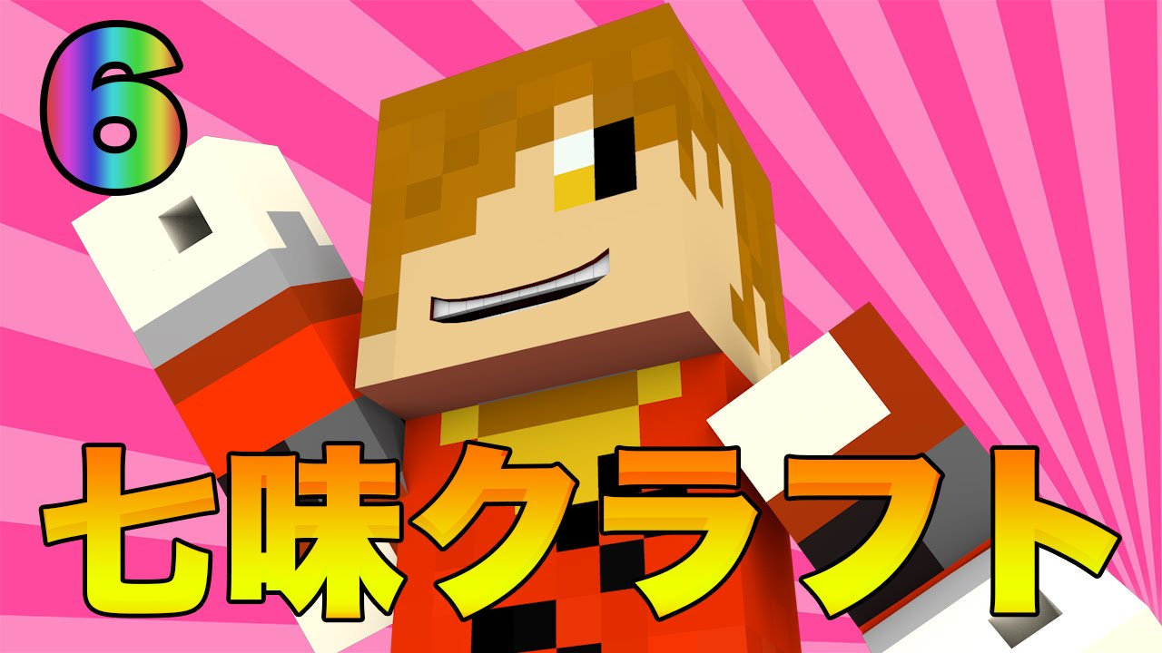 ちぃ@(匿名配送) 画像26枚！】住所・本名非公開で、郵便物を匿名発送する方法【LINE以外