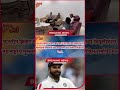 "रोहित शर्मा यांच्या निवृत्तीनंतर मुख्यमंत्री फडणवीस यांची भेट! | क्रिकेटच्या योगदानावर भावुक संवाद"
