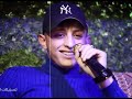 انس ابو سنينه انا بدفع عمري ونرجع سوا من بعد عيونك مالي حدا يموت الكون وتبقي معي بس ترجع لحظه  mp3
