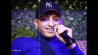 انس ابو سنينه انا بدفع عمري ونرجع سوا من بعد عيونك مالي حدا يموت الكون وتبقي معي بس ترجع لحظه   - اسمعها