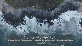 Terjemahan Al Quran Juz 16 Full Bahasa Indonesia