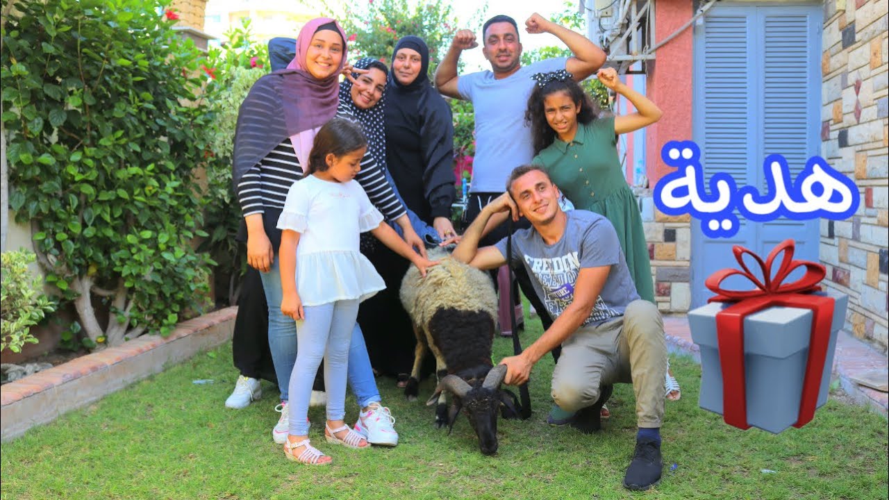 اخر شخص يترك الخروف - لهو مفاجاة في نهاية التحدي !