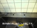 業務用厨房シンク水栓交換工事　　店舗リフォーム　八尾市【株式会社ＭＩＭＡ】