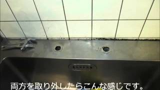 業務用厨房シンク水栓交換工事　　店舗リフォーム　八尾市【株式会社ＭＩＭＡ】