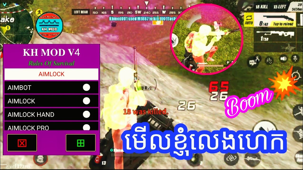 New Update Mod Menu Rules Of Survival On Android