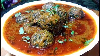 जब कोई सब्जी समझ न आये तो बनाए यह जबरदस्त सब्जी | स्वादिष्ट सब्ज़ी | Sabji recipe