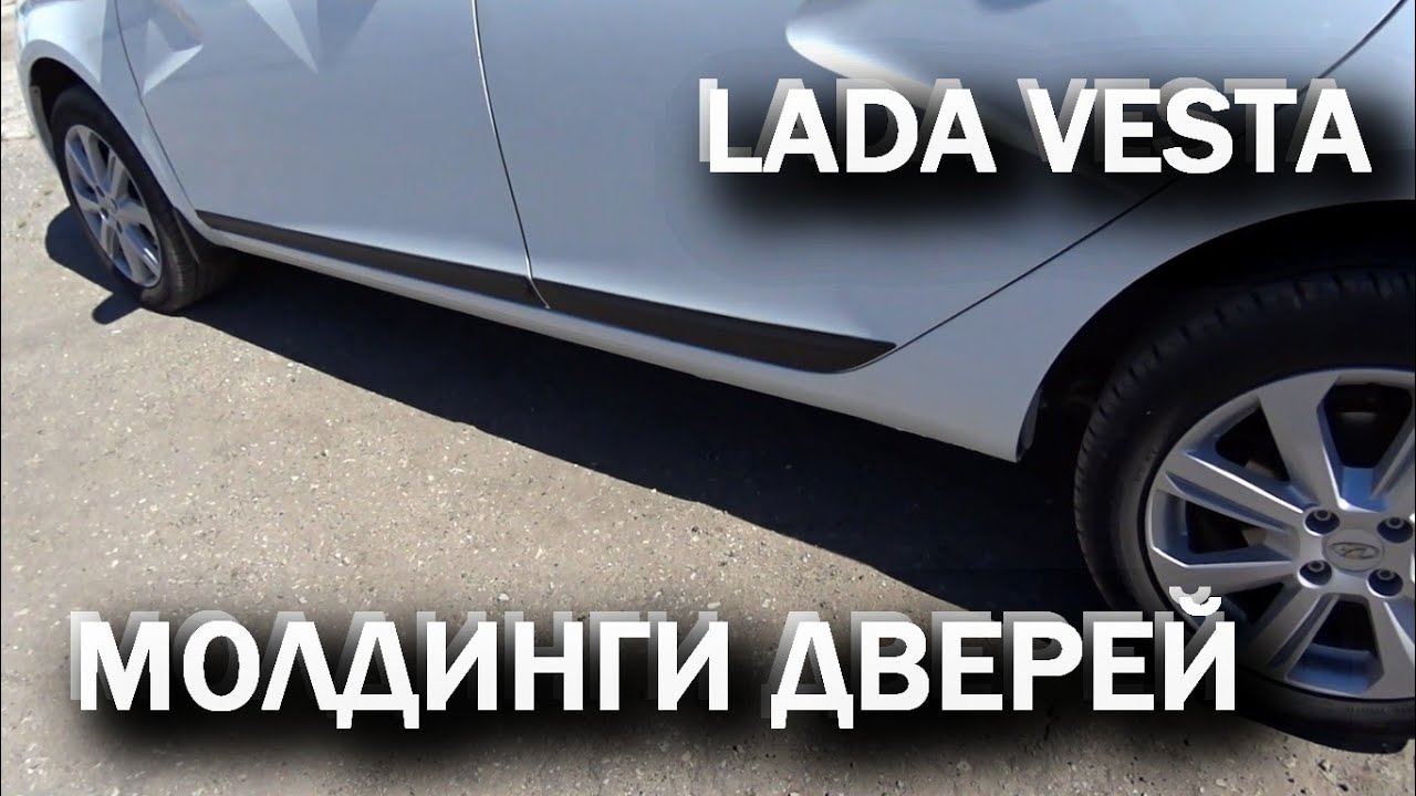 Разъем диагностики лада веста