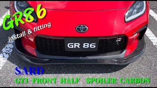 GR86 Aero【Front：SARD 】【Side：VARIS 】