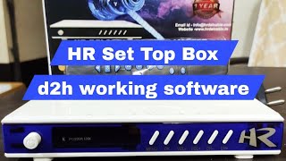 HR Set Top Box S2GX05D 88° working software (DD Free Dish)