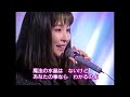 月とラプソディー