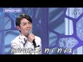 BKAAAV243 衿子3 天野涼 (2024)240218 vL HD