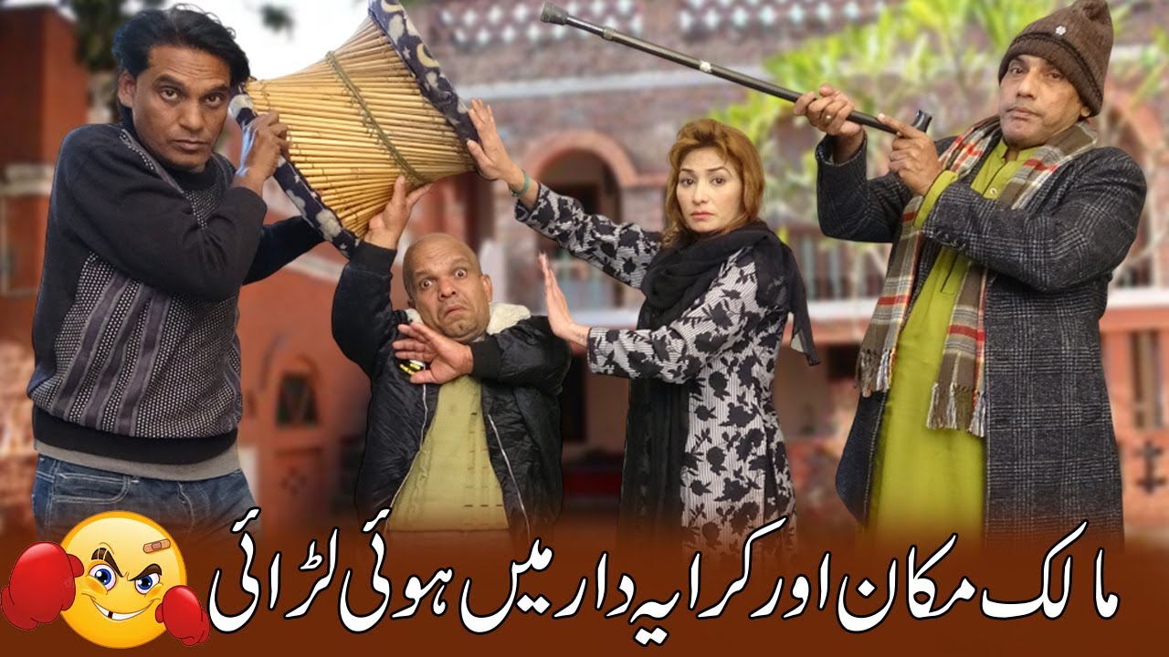 Mera Makan Khali Kar Doo😂| New Funny Prank || @SardarKamalOfficial