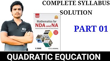 RS aggarwal solution||quadratic equation|| rs aggarwal math solution|| airforce||navy||nda||icg