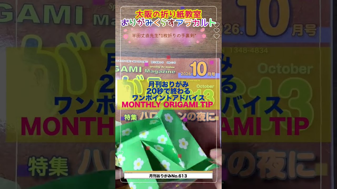 みおり　まとめ割 maxresdefault.jpg