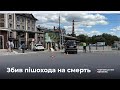 Виявив неуважність під час водіння: судитимуть 20-річного буковинця