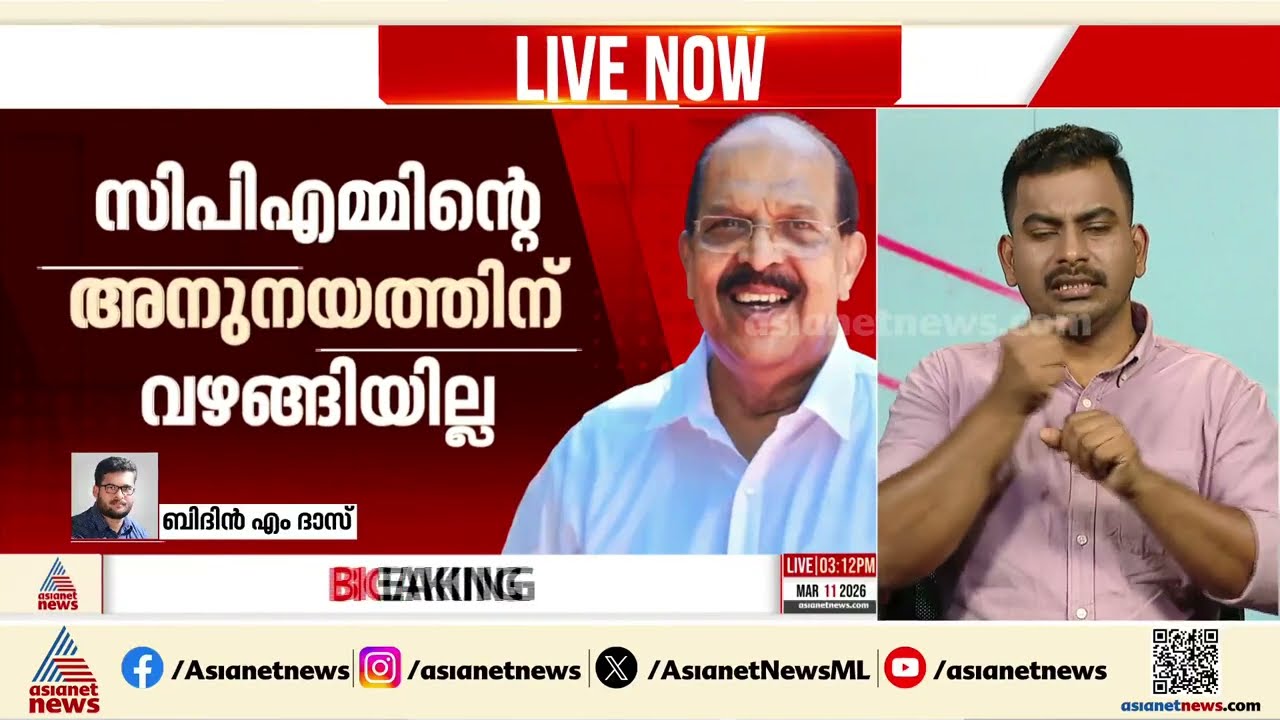 ജി.സുധാകരൻ അമ്പലപ്പുഴയിൽ സ്വതന്ത്ര സ്ഥാനാർത്ഥി?