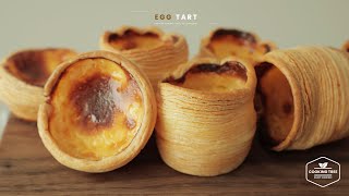 결이 예술이에요!👍🏻 보들보들 에그타르트 만들기 : Perfect Crispy! Egg Tart Recipe | Cooking tree