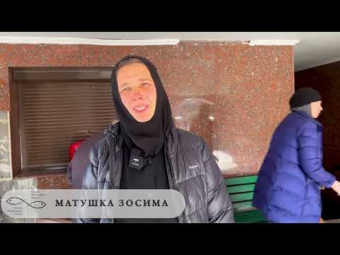 Помощь больницам Донбасса