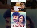 Watch full video 👆 Kulasami Super Scenes - #kulasami #vimal #tanyahope #bosevenkat #lavanya #shorts