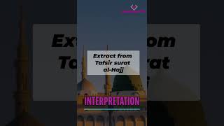 AI's Illusion vs. Hajj's Reality #dhulHijjah