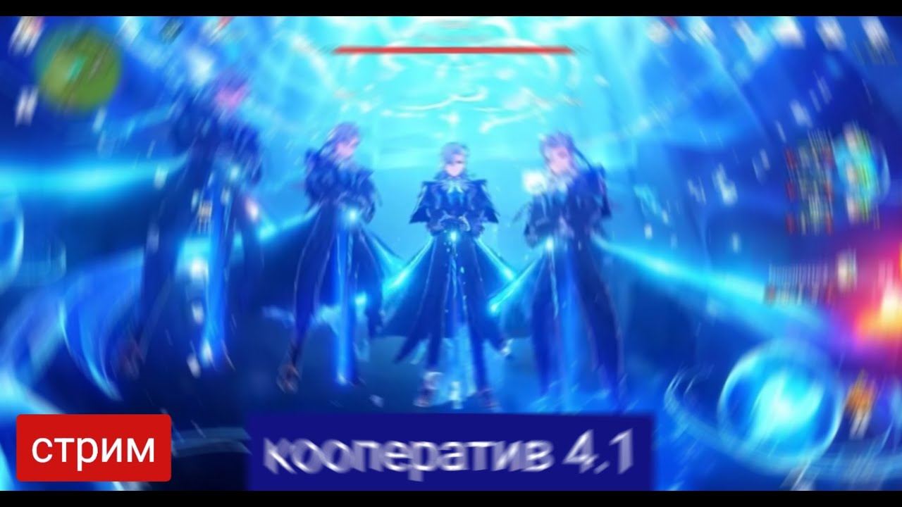 Невелет или Нёвилет? - YouTube