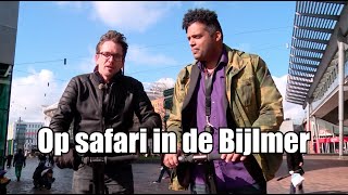 Download Lagu Libelle organiseert eigen Bijlmer safari MP3 Download Lagu Libelle organiseert eigen Bijlmer safari MP3