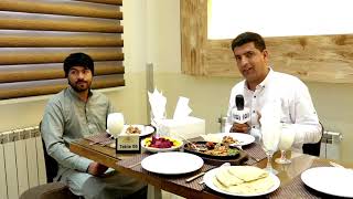 Yama Popal eating Biftek with his guest / صرف طعام یما پوپل با مهمانش - غذای ترکی بیفتک