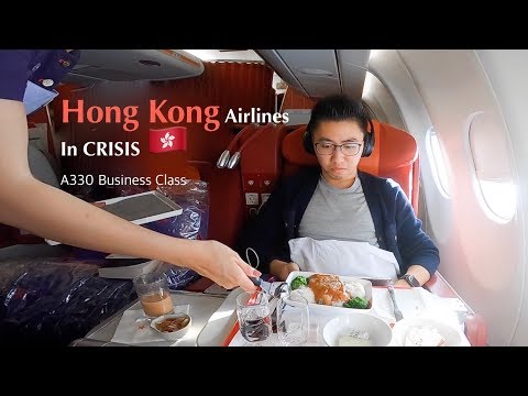 วีดีโอ: Hong Kong Airlines คืออาคารผู้โดยสารใด