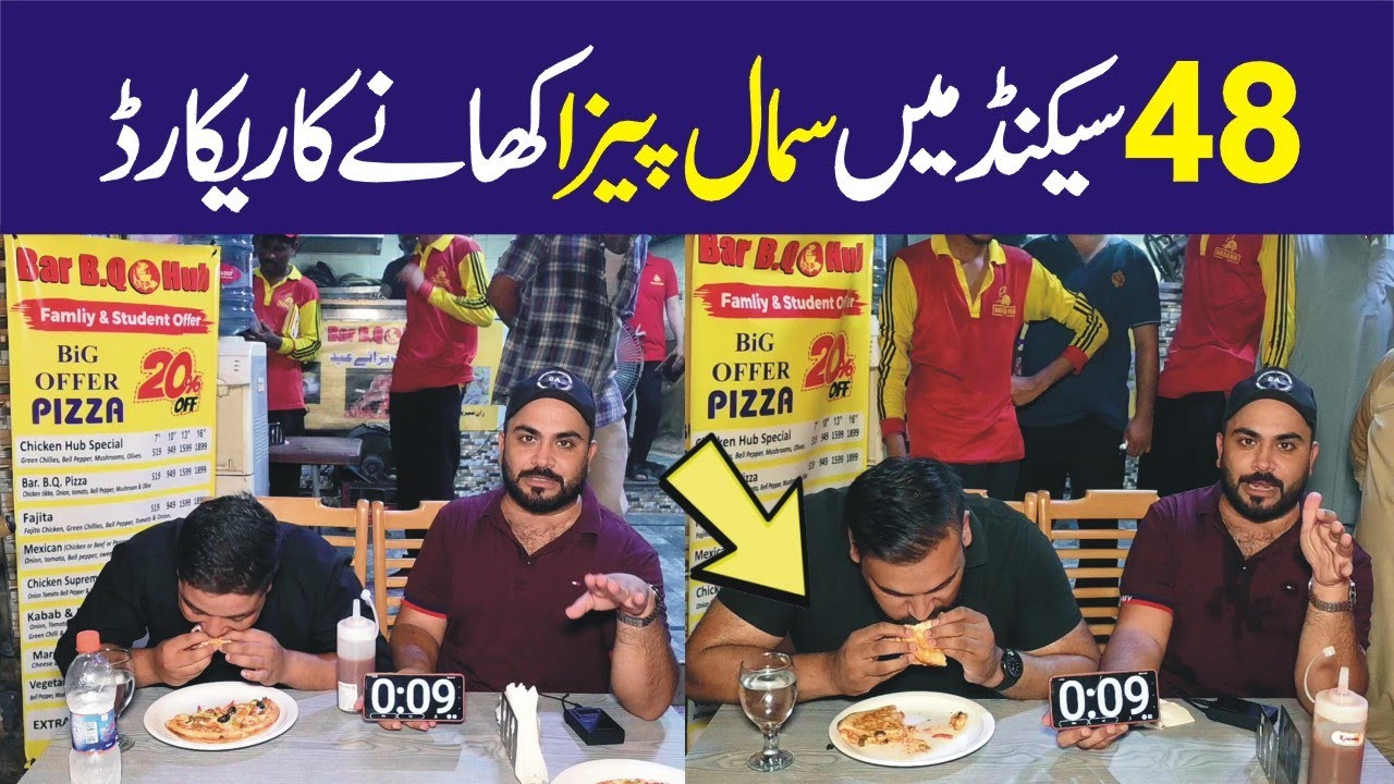 Small Pizza Eating Challenge at DHA Lahore | Part 5 |